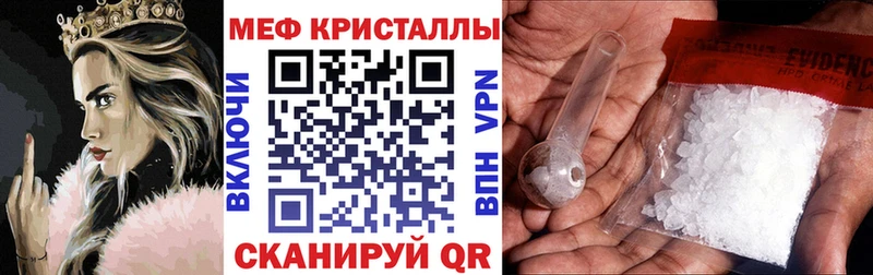 Где можно купить наркотики Алатырь Псилоцибиновые грибы Меф Cocaine ГАШ МАРИХУАНА СОЛЬ