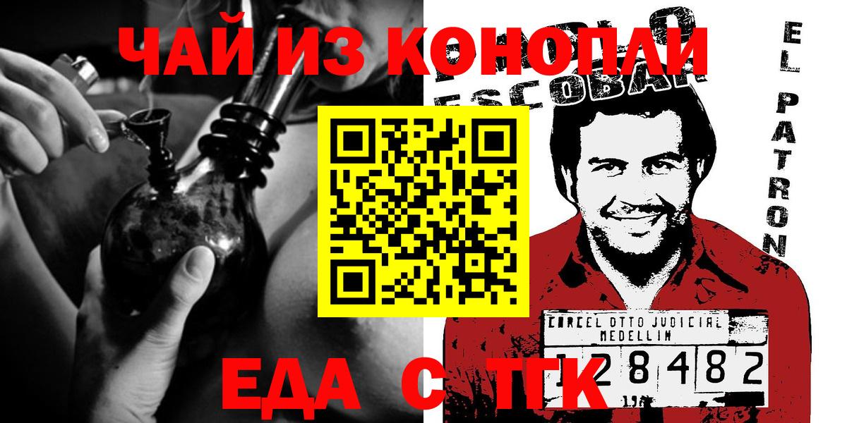 Амфетамин Алатырь