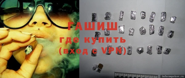 марки lsd Остров