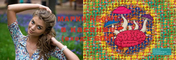 марки lsd Остров