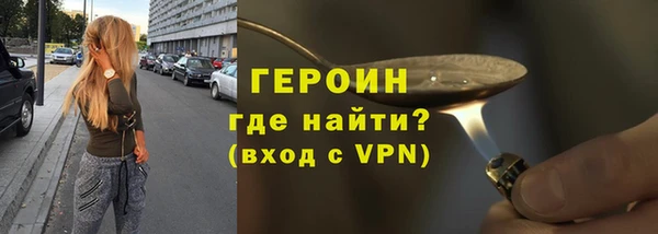 марки lsd Остров