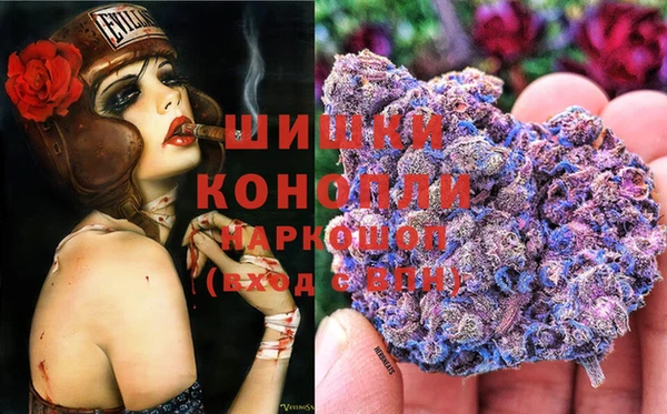 марки lsd Остров