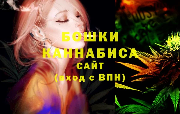 марки lsd Остров