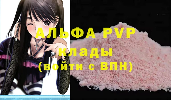 марки lsd Остров