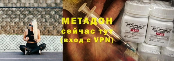 марки lsd Остров