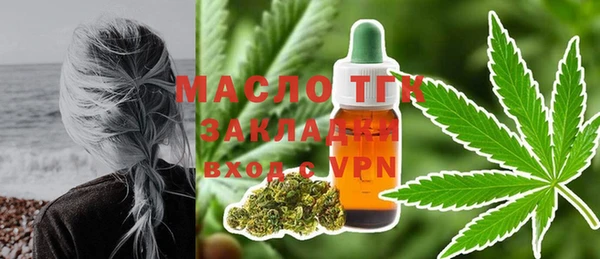 марки lsd Остров