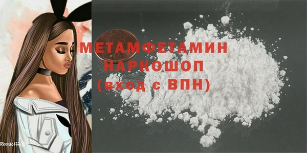 марки lsd Остров