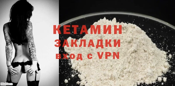 марки lsd Остров