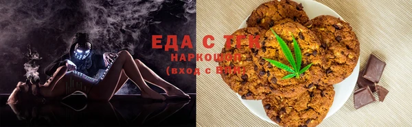 ALPHA PVP Осташков