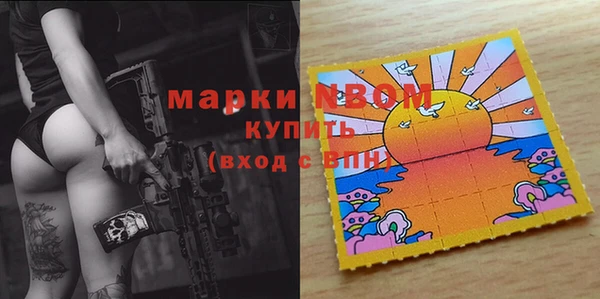марки lsd Остров