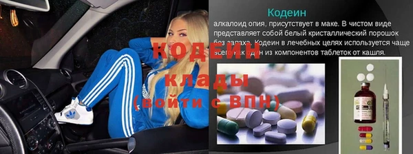 марки lsd Остров