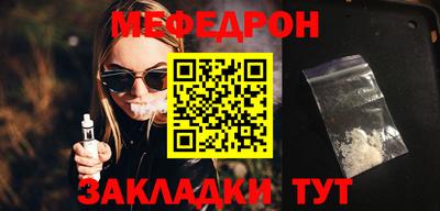 гидропоника Гатчина