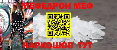 прущие грибы Гагарин