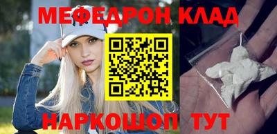 твердый Гай
