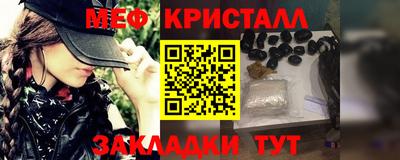 твердый Гай