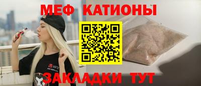 гашик Абинск