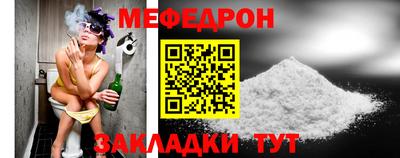 твердый Гай