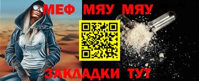 скорость Азнакаево