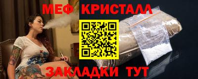 гидропоника Гатчина
