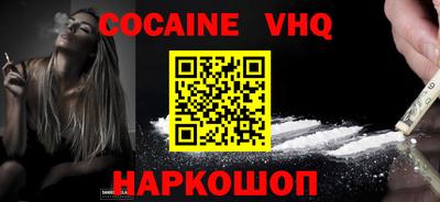 первитин Абакан