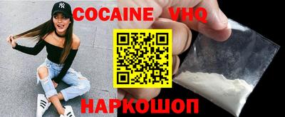 твердый Гай