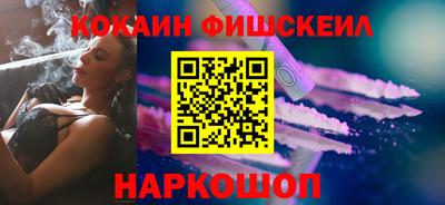 первитин Абакан