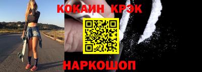 скорость Азнакаево