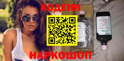 твердый Гай
