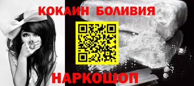 прущие грибы Гагарин
