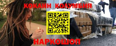 прущие грибы Гагарин