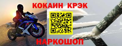 гидропоника Гатчина