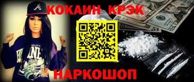 ALPHA PVP Азнакаево
