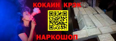 первитин Абакан