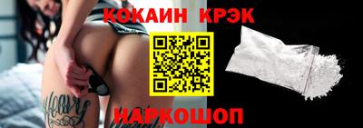 прущие грибы Гагарин