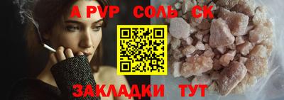 гидропоника Гатчина