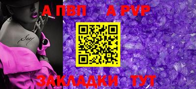 прущие грибы Гагарин