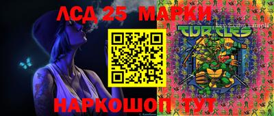 прущие грибы Гагарин