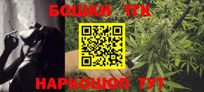 скорость Азнакаево