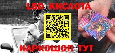 первитин Абакан