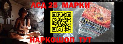 первитин Абакан