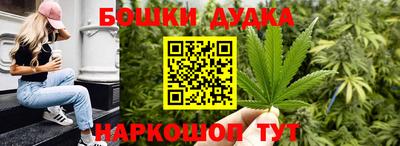 первитин Абакан