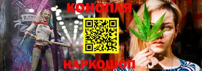 спайс Азнакаево