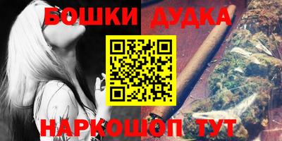 гидропоника Гатчина