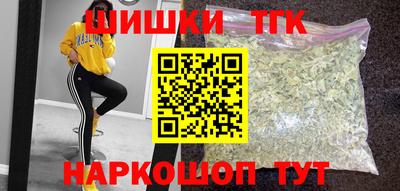 гашик Абинск