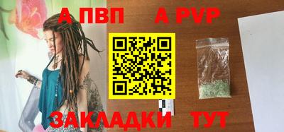 гидропоника Гатчина