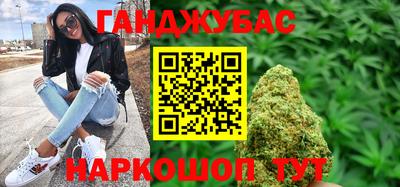 прущие грибы Гагарин