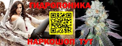 спайс Азнакаево