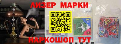 прущие грибы Гагарин