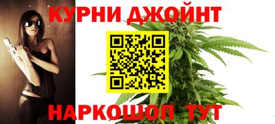 гашик Абинск