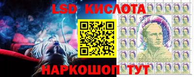 первитин Абакан